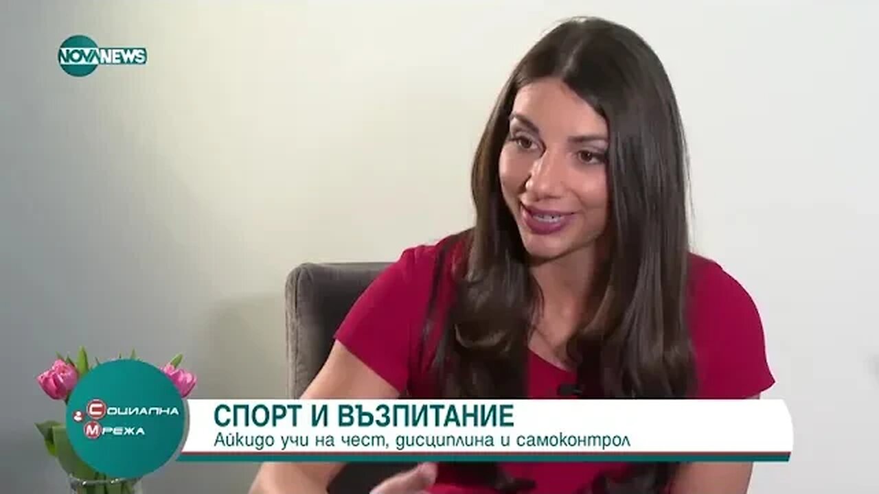 На какво учи айкидото