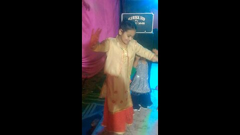 public