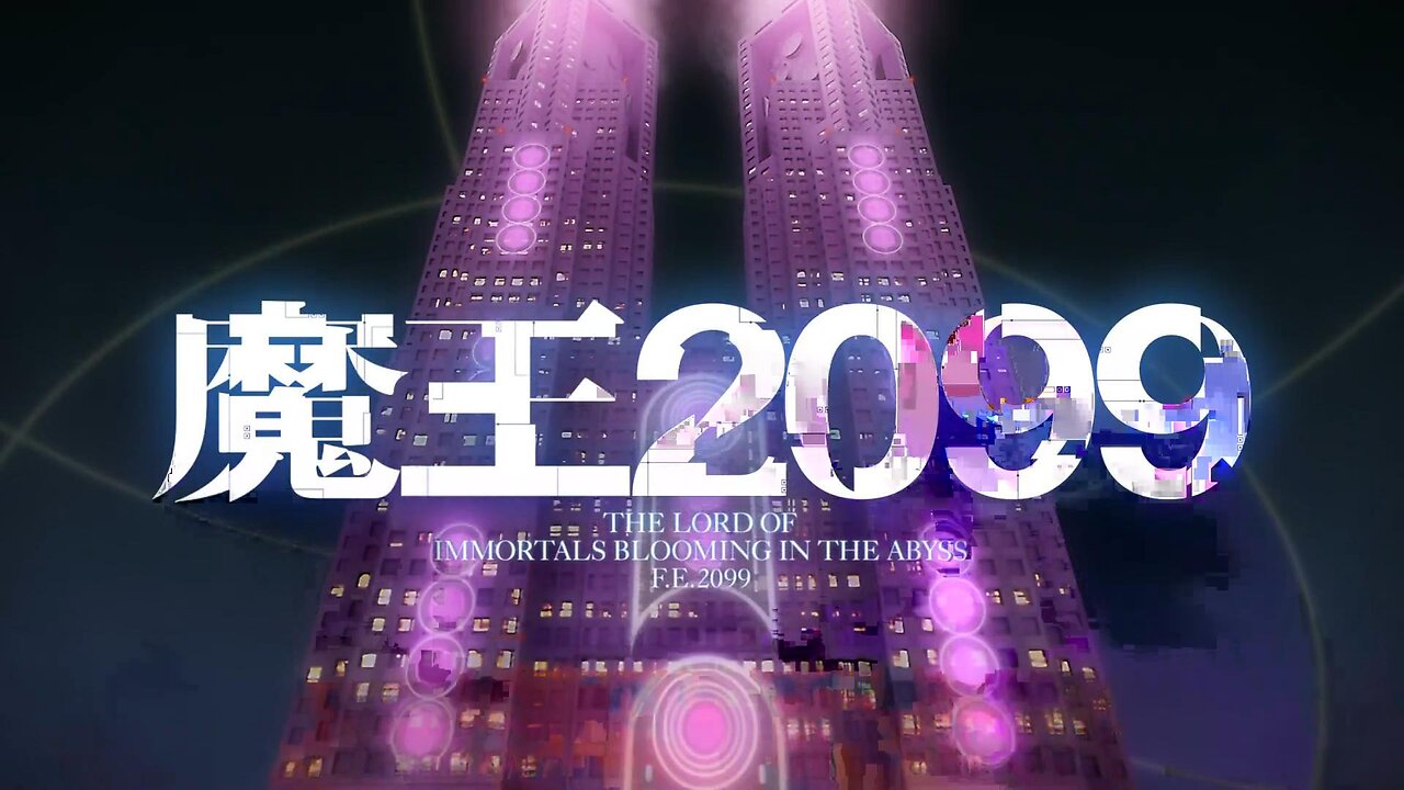 Demon Lord 2099 opening