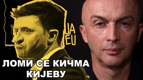 Rusi nemaju gubitke, ukrajinski su ogromni! Ruska pomoć zavisi od srpskog zahteva! Srđan Perišić