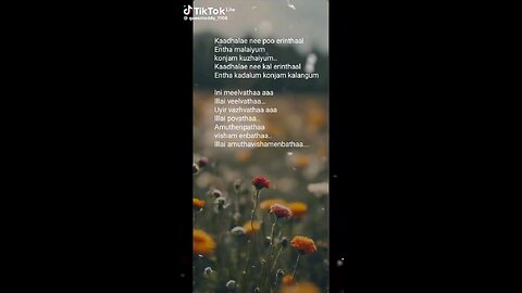 song