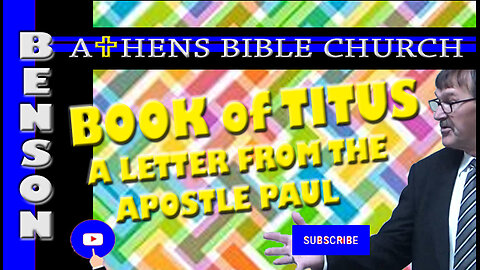 Victory Over Sin is Complete | Titus | Athens Bible Church