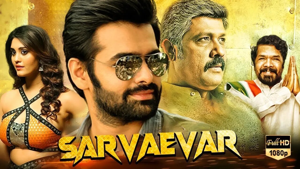 Sarvaevar 2022 Full Hindi Dubbed Movie 2022 Ram Pothineni New South Indian Movie 2022