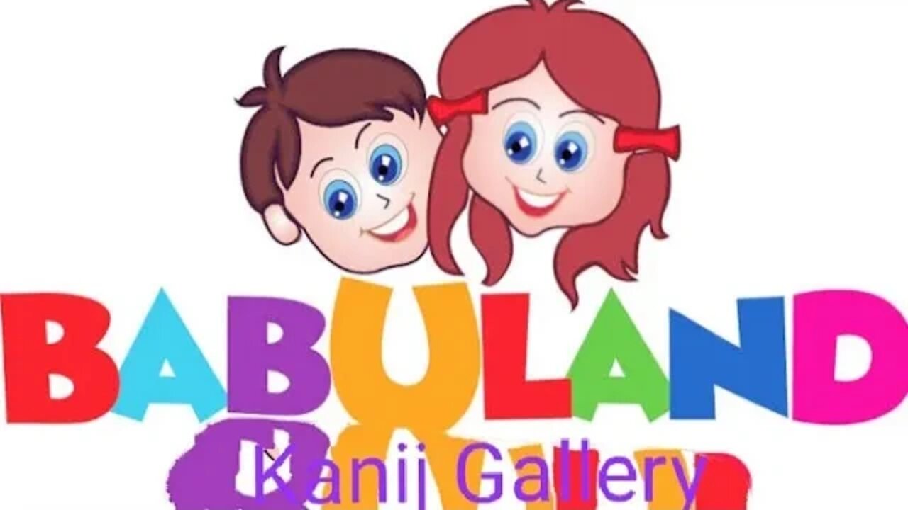 Babuland badda Branch