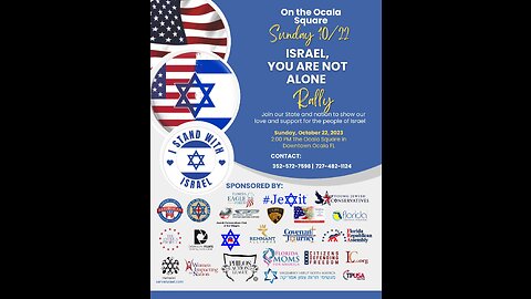 Israel, You are Not Alone / Florida Rally