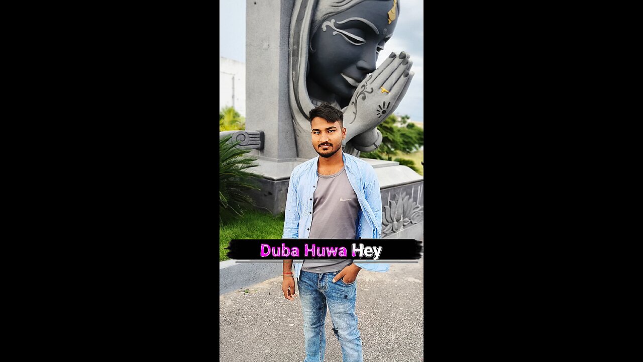 tujhe dekhne ko