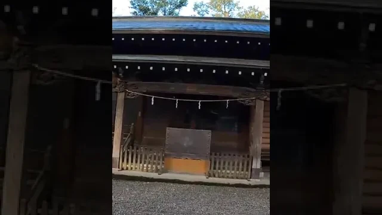 Original Japanese Landscape #shorts