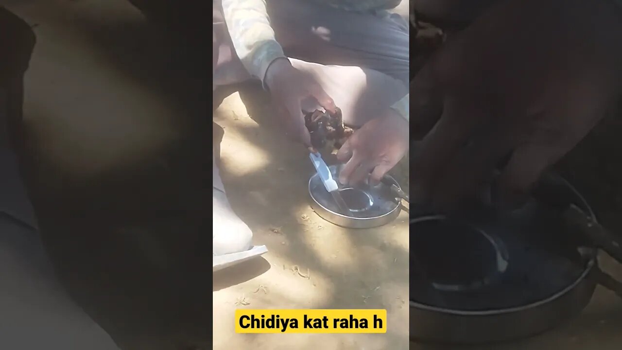 yah log chidiya ko bhi maar kar kha jate h #short #viral #funni #tranding #dehati#devendra #kumar