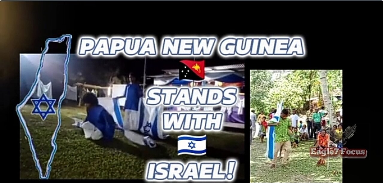 PNG STANDS WITH ISRAEL
