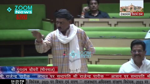 भीनमाल को जिला बनाया जाए या फिर किसी को Sachnore न भेजें | Bhinmal MLA Puraram Choudhary