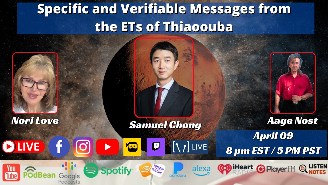 Specific and Verifiable Messages from the ETs of Thiaoouba with Samuel Chong