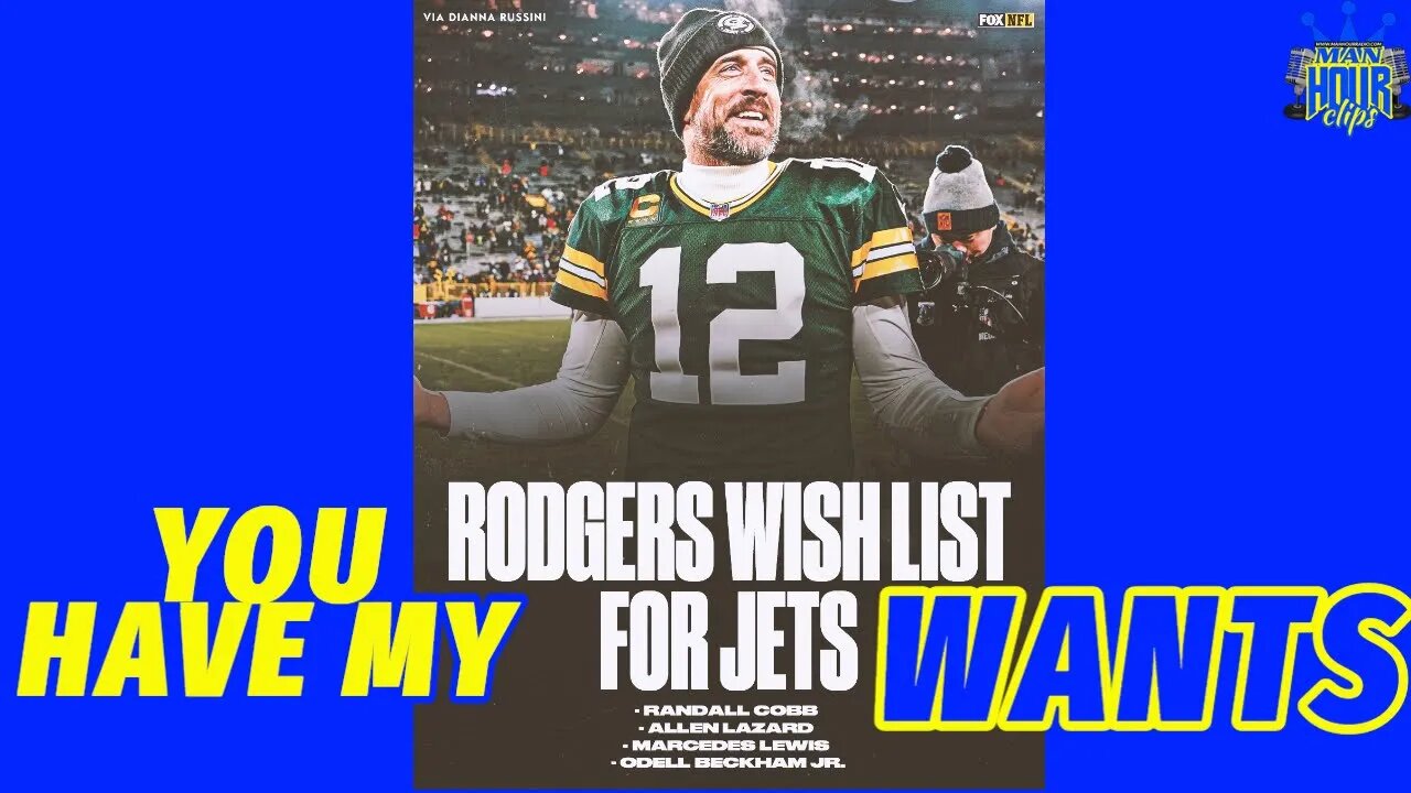 Aaron Rodgers Wish List is a Silly Narrative