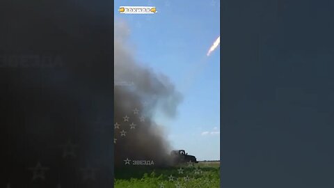 ‼️🇷🇺⚡️Кадры работы реактивных систем залпового огня ☆Град☆ по позициям ВСУ под Угледаром #донбасс
