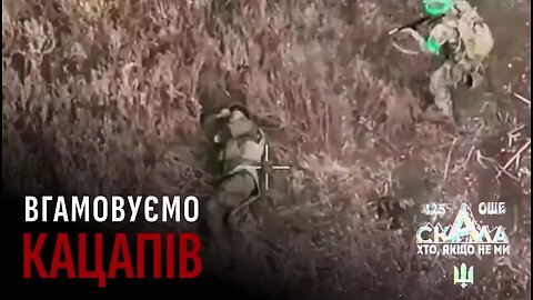 Infantry of the 425th Separate Assault Battalion "Skala" eliminates Russian occupiers in firefights on the Pokrovske front.