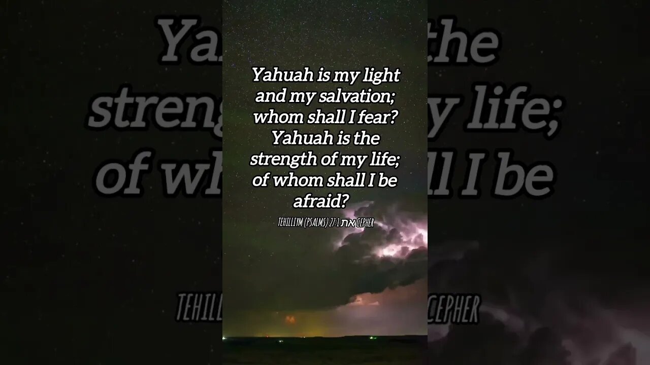 Psalm 27:1 Cepher Prayer #apocrypha #kingjamesbible