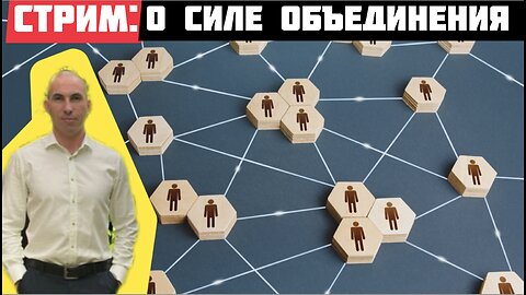 Как исправить ситуацию в стране без майдана и крови - Андрей Рачик о законном пути