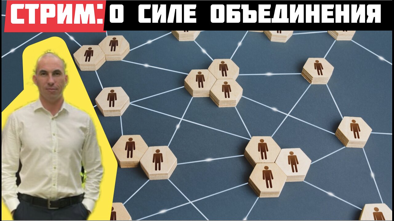 Как исправить ситуацию в стране без майдана и крови - Андрей Рачик о законном пути