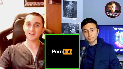 הילל פרודי מדבר על הדור המזויף שלנו, ופורנו