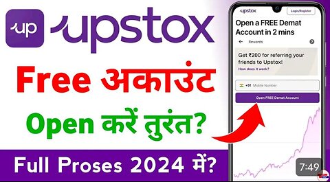 "How to Open a Trading Account on Upstox – Hindi Tutorial"