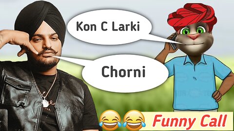 Sidhu Moose Wala vs Billu Funny Call | Sidhu Moose Wala New Song