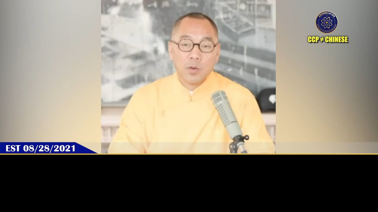 我们地球在人类之外绝对是有主人的！冠状病毒和疫苗的最终解决一定是我们人类之外的力量帮我们解决掉，而且一定不会是毁灭人类，如果它要是毁灭人类，不会让郭文贵活到今天，也不会让