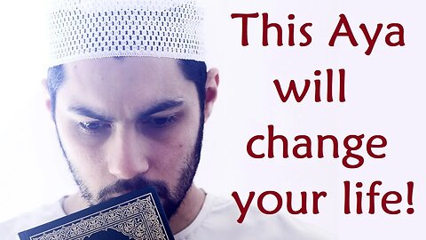 Beautiful English Quran Tafsir - The Remembrance of Allah