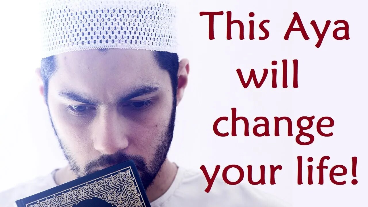 Beautiful English Quran Tafsir - The Remembrance of Allah