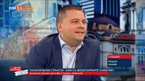 Балабанов Правителството е фасадно, решенията на Денков са налагани