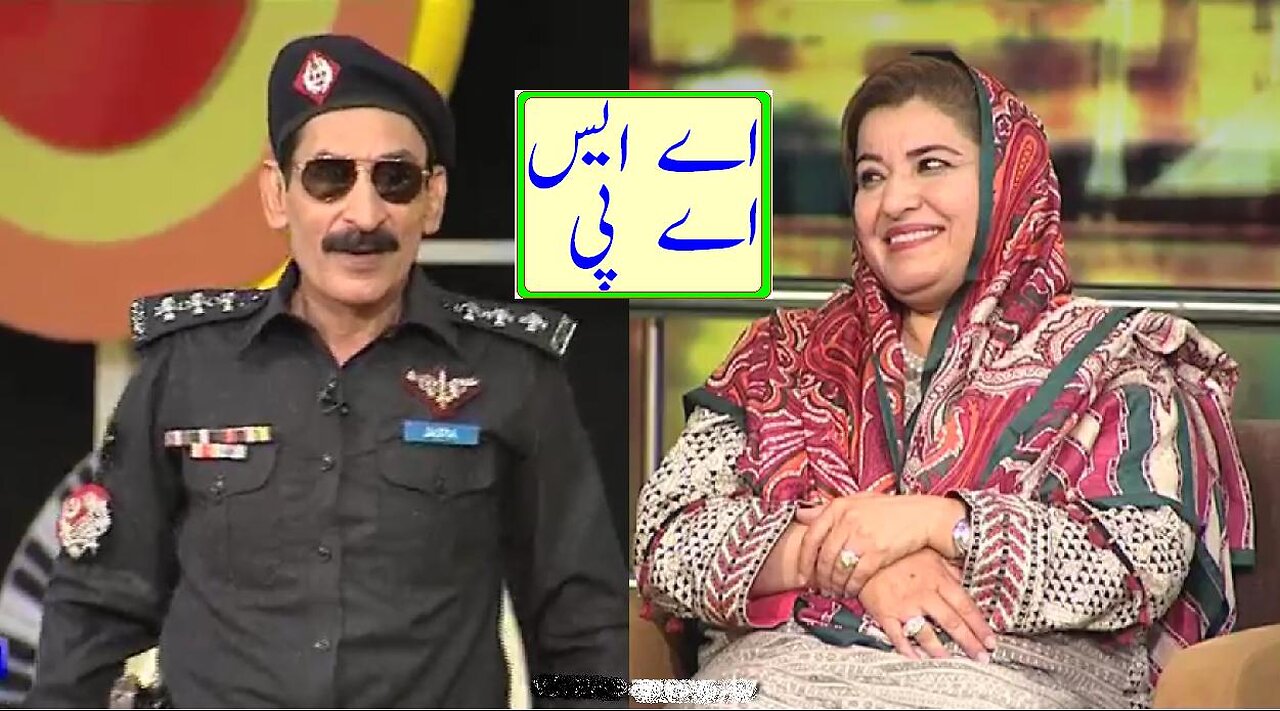 Mian Afzal Of Nirgoli Performance In Mazaaq Raat With.Saba Sadiq & Imran Ismail