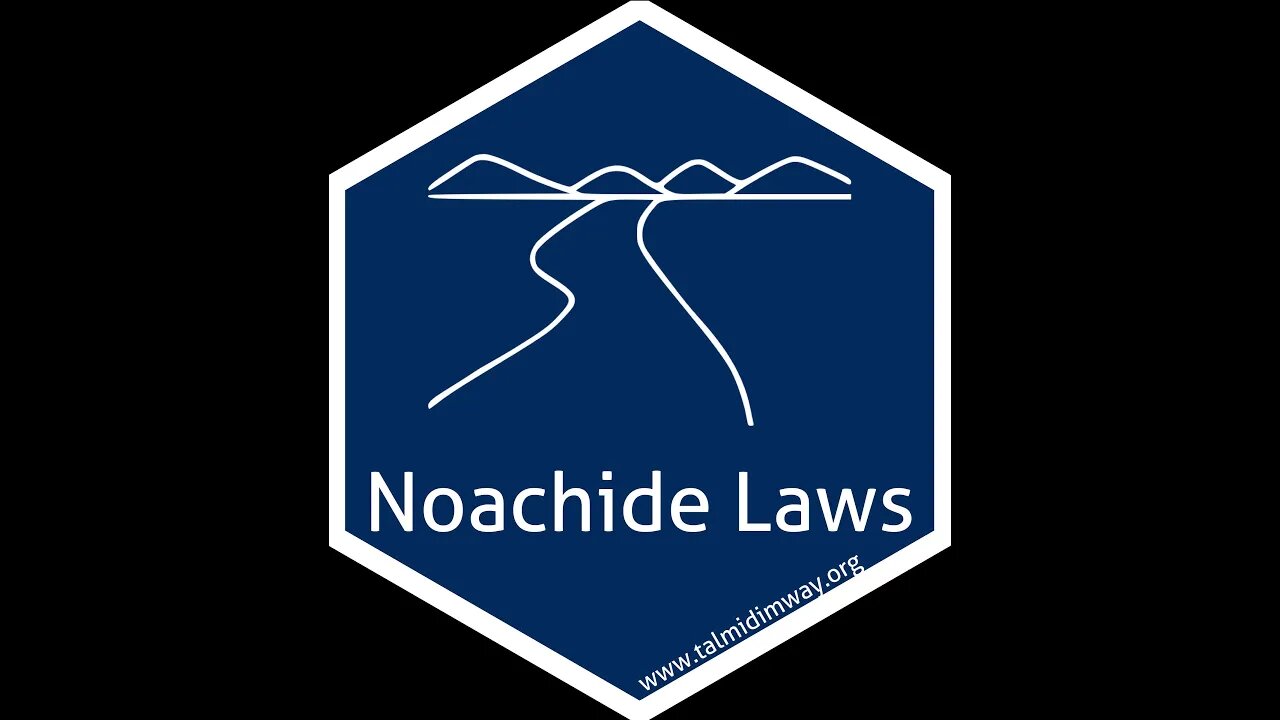 The Noachide Laws and Acts 15 - Backgrounds Supplement
