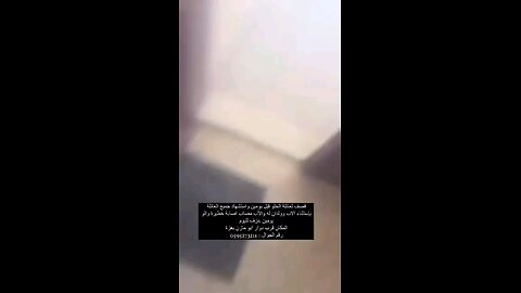لحظات صعبة.. شاب يتفاجأ باستشهاد والدته وعدد من أفراد عائلته بعد استهداف الاحتلال لمنزلهم في غزة.