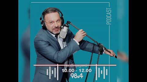Εισαγωγή Εκπομπής 31 Ιαν 2024 Γιώργος Σαχίνης