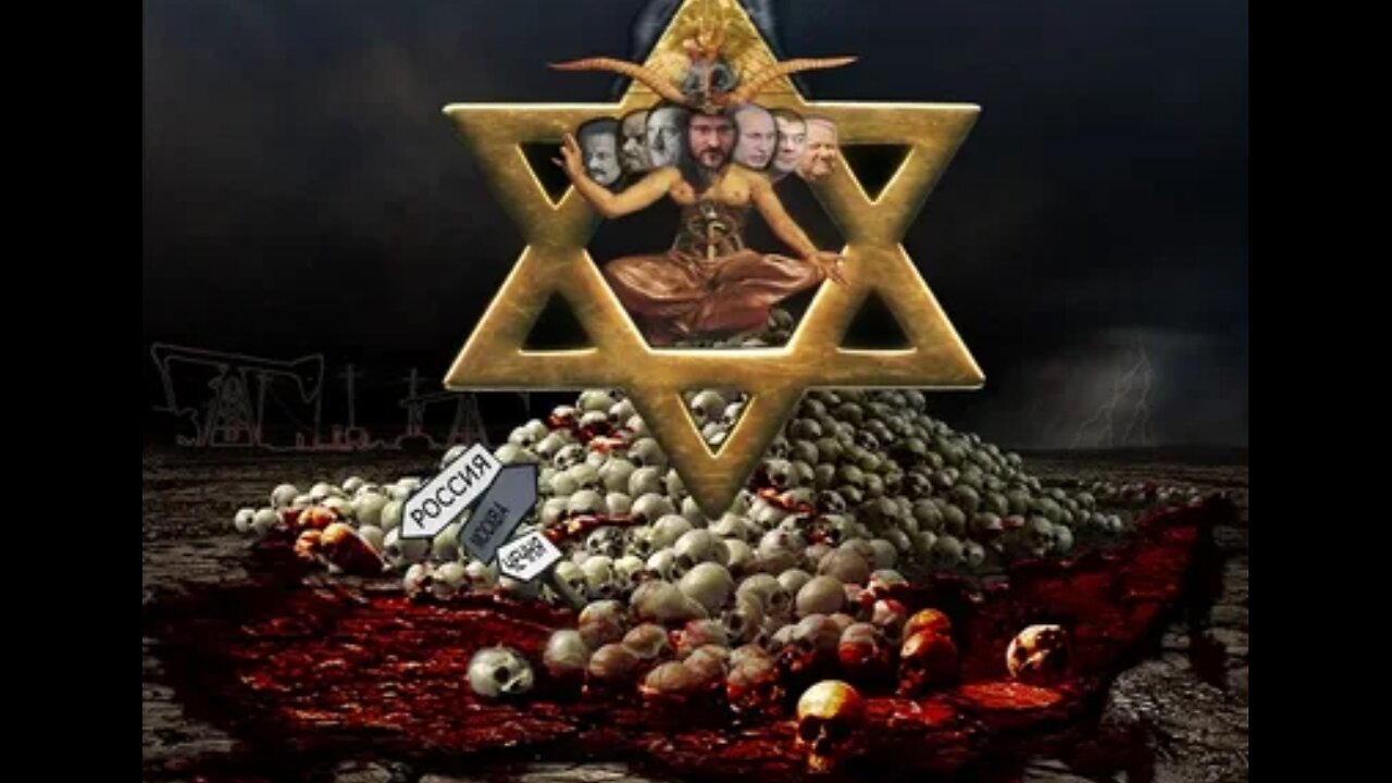 EVOLUTIONISTS AND THEORETICAL ASTROPHYSICISTS ARE PUSHING AN OCCULT J3WISH KABALLISTIC "SCIENCE"