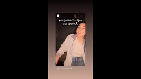 Na ye chahiye na wo chahiye