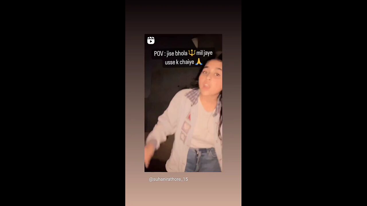 Na ye chahiye na wo chahiye