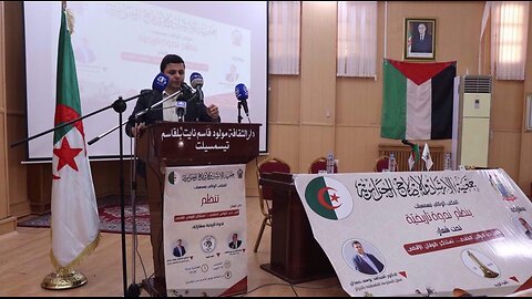 Le représentant du Hamas en Algérie remercie le soutien de ce pays (Zoom Maghreb)