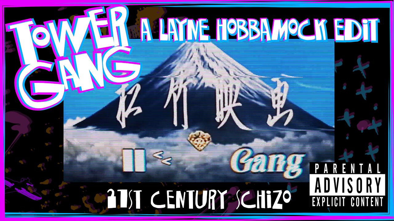 21st Century Schizoid Man
