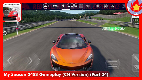 My Season 24S3 Gameplay (CN Version) (Part 24) | Racing Master