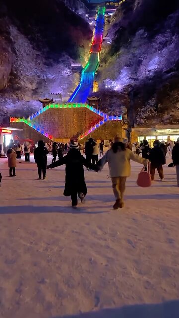 Stunning scenery in China City 🤩