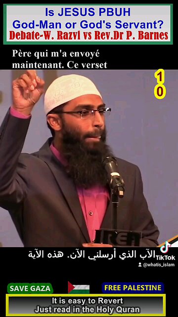 Is Jesus PBUH God-Man or Servant of God DEBATE ? 10 هل المسيح رجل اله ام عبد الله؟ #why_islam