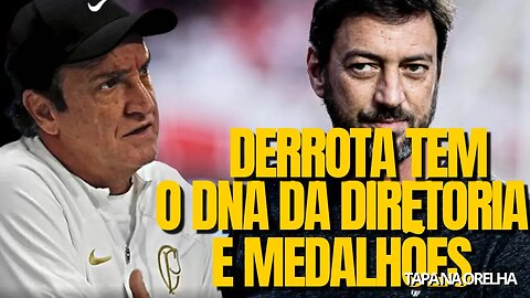 DERROTA VEXATÓRIA TEM O DNA DA DIRETORIA E MEDALHÕES