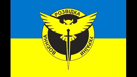 ტელეგრამი. ვოვჩანსკი. უკრაინის სამხედრო დაზვერვის (ГУР) მებრძოლთა სადაგი დღეები. 18. 05. 2024