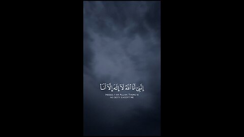 Quran Pak Recitation #quran #islam #recitation#islamic_video #seekoflight10