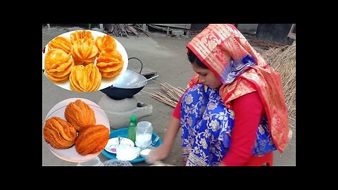 মুচমুচে ও সুস্বাদু কামরাঙ্গা পিঠা রেসিপি | Crunchy Kamranga Pitha Recipe | Bengali Sweet CHHOTO COOK