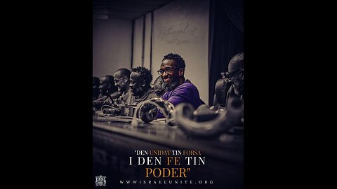 "Den Unidat tin Forsa i den Fe tin Poder"
