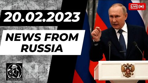 Monday 20th February 2023 - LIVE