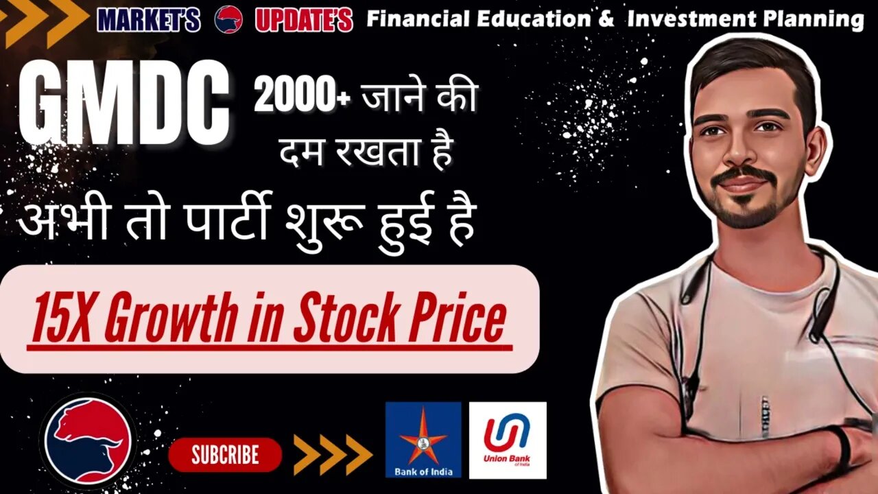 GMDC 2000+ TRAGET AND |UNION BANK OF INDIA| BANK OF INDIA| 03-Oct-2023 |@marketsupdates |