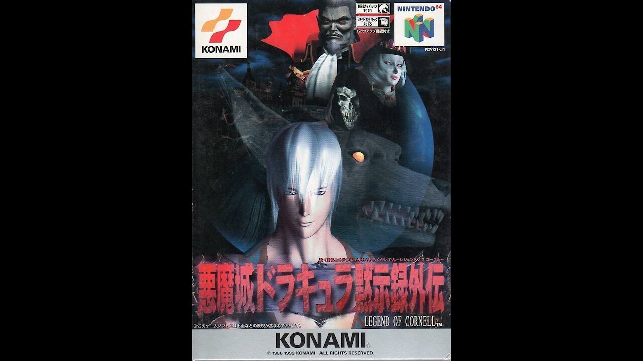 Akoumajô Dracula Mokushiroku Gaiden: Legend of Cornell (JAP N64) Henry gameplay