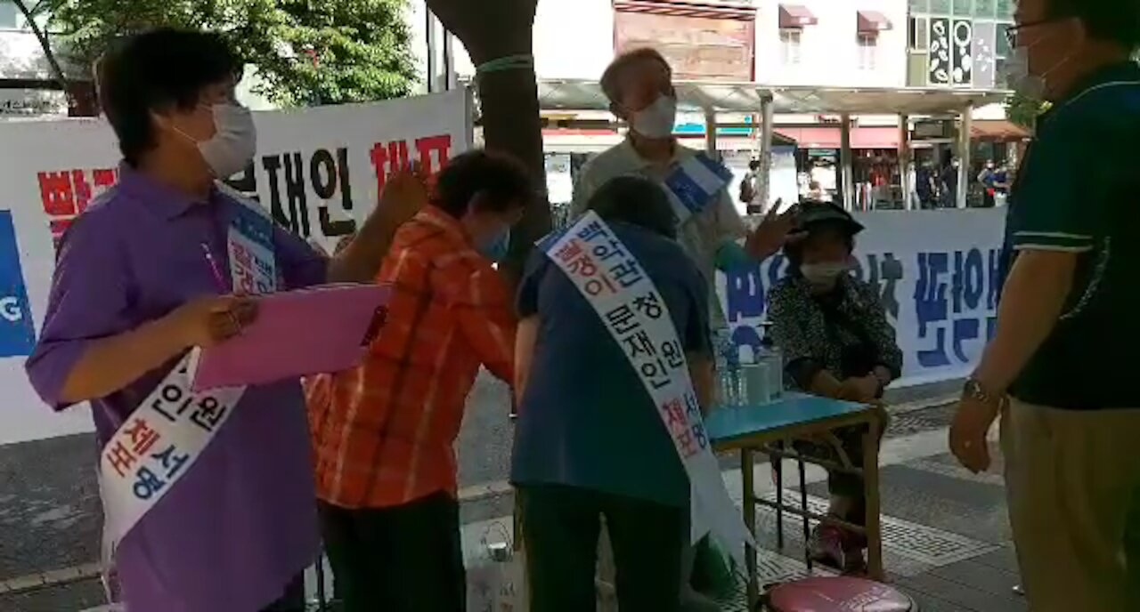 ★문재인을 누가 체포하는교? 트럼프가 합니데이! [태평] 200718 토 [태투 대구 6차-3] 대구 1호선 중앙로역 4번 출구 300 미터 전방 형제양복점 앞-토요일 오후 2시!