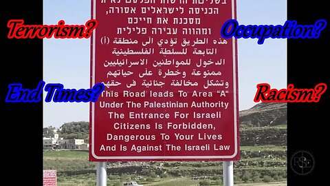 Israel Investigated Without Media Bias